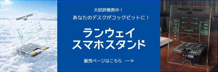 ��󥦥������ޥۥ������