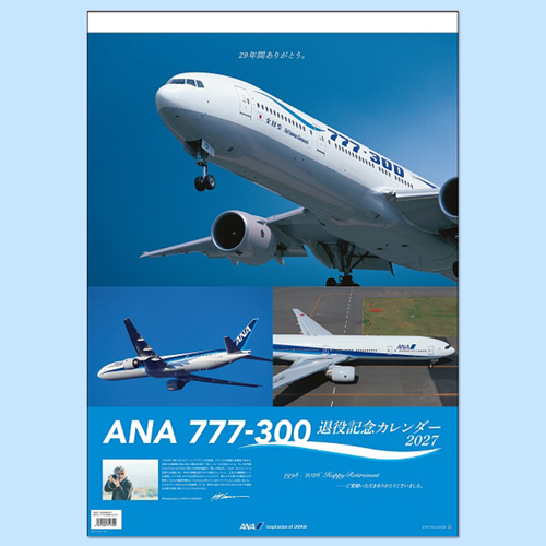 ANA��������
