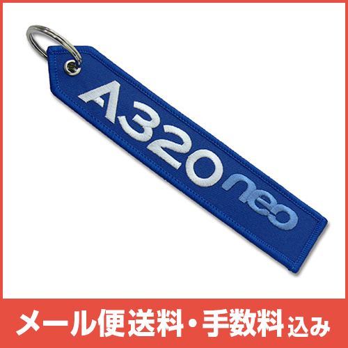 �ڥ᡼����(�ݥ�����ȡ)��������������ߡ�AIRBUS A320neo �����ۥ����