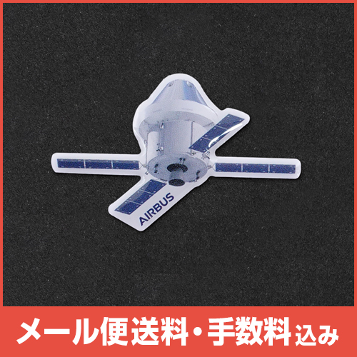 �ڥ᡼����(�ݥ�����ȡ)��������������ߡ�AIRBUS Orion �᥿��ԥ�