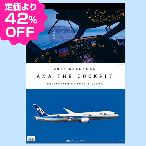 ANA THE COCKPIT�����������ɳݤ���2026