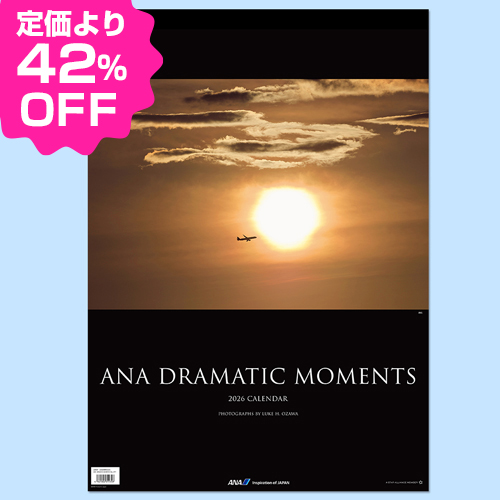ANA DRAMATIC MOMENTS �����������ɳݤ���2026