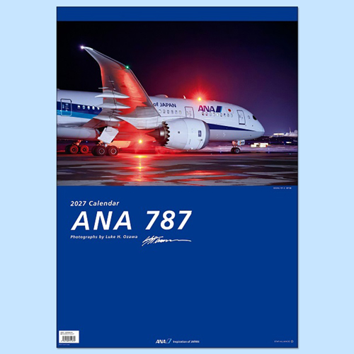 ANA 787�����������ɳݤ���2027