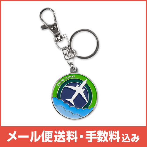 �ڥ᡼����(�ݥ�����ȡ)��������������ߡ�BOEING 737MAX ��������� �ץ������ �����ۥ����