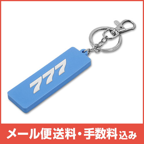 �ڥ᡼����(�ݥ�����ȡ)��������������ߡ�BOEING 777 ��С������ۥ����