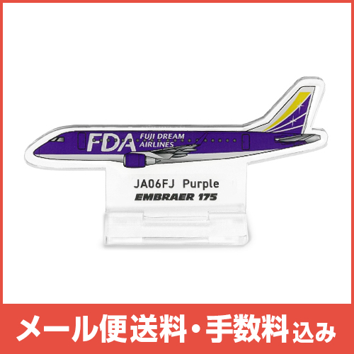 �ڥ᡼����(�ݥ�����ȡ)��������������ߡ�FDA ���ꥸ�ʥ륢����륹����ɡʥѡ��ץ�)