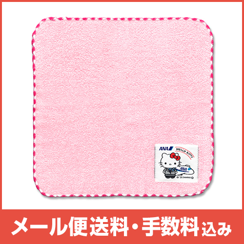 �ڥ᡼����(�ݥ�����ȡ)��������������ߡ�ANA ����ꥪ ���͡��ॿ����(�ϥ������ƥ���