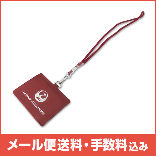 �ڥ᡼����(�ݥ�����ȡ)��������������ߡ�JAL �饹�����������ʥ磻���åɡ�