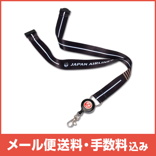 �ڥ᡼����(�ݥ�����ȡ)��������������ߡ�JAL �ͥå����ȥ�å� �ѥ����å� �꡼����