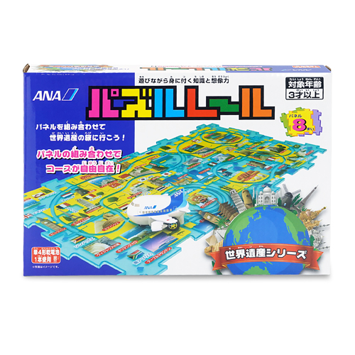 ANA �����仺�ѥ���졼��