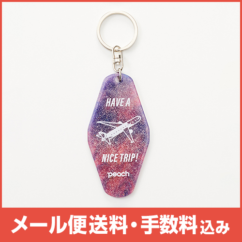 �ڥ᡼����(�ݥ�����ȡ)��������������ߡ�Peach ������륭���ۥ���� HAVE A NICE TRIP A ��å�