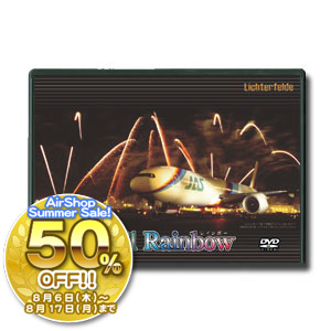 Farewell Rainbow��SUMMER SALE 50��OFF��