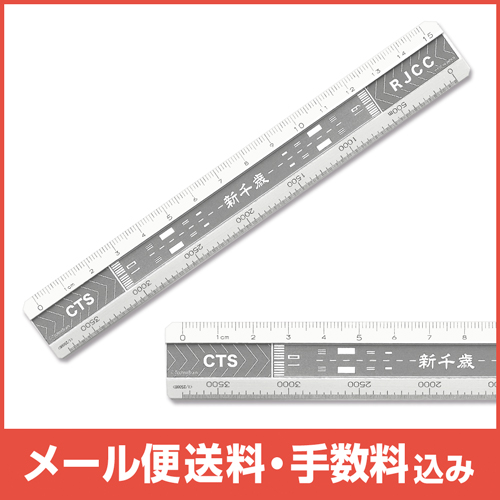 �ڥ᡼����(�ݥ�����ȡ)��������������ߡۥ�󥦥�����������15 �ץ�ߥ��࿷���(WH)