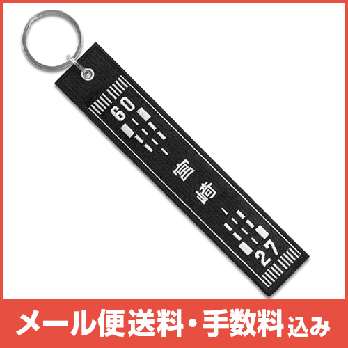 �ڥ᡼����(�ݥ�����ȡ)��������������ߡۥ�󥦥����ե饤�ȥ��� �ܺ���� �� ��BK��