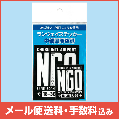 �ڥ᡼����(�ݥ�����ȡ)��������������ߡۥ�󥦥������ƥå��� ������ݶ��� ����� ��BK��