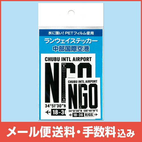 �ڥ᡼����(�ݥ�����ȡ)��������������ߡۥ�󥦥������ƥå��� ������ݶ��� ����� ��WH��