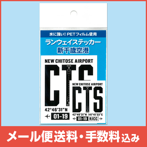 �ڥ᡼����(�ݥ�����ȡ)��������������ߡۥ�󥦥������ƥå��� ����ж��� ����� ��WH��