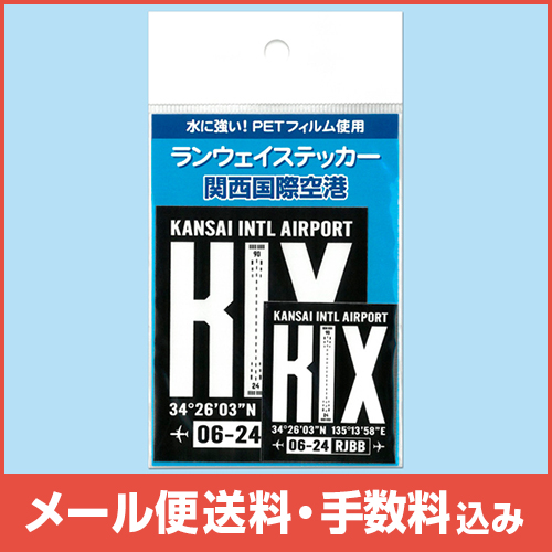 �ڥ᡼����(�ݥ�����ȡ)��������������ߡۥ�󥦥������ƥå��� ������ݶ��� ����� ��BK��