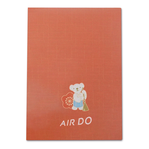 AIRDO ����Ģ