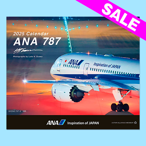 ڥ᡼(ݥȡ)ߡANA 7872025