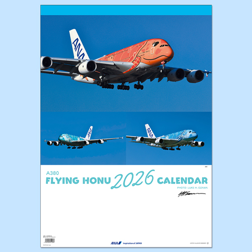 ANA A380 FLYING HONU �����������ɳݤ���2026