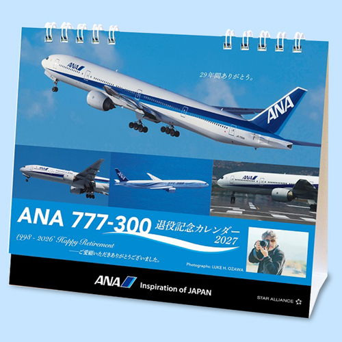 �ڥ᡼����(�ݥ�����ȡ)��������������ߡ�ANA 777-300 ����ǰ��������(���)2027
