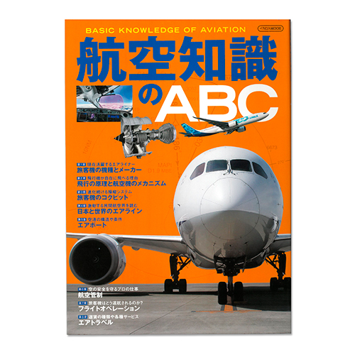�ڥ᡼����(�ݥ�����ȡ)��������������ߡ۹Ҷ��μ���ABC