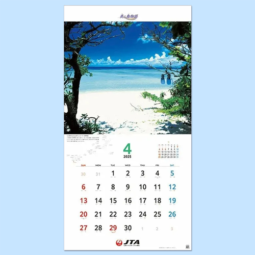 2026ǯJTAʪסȽ