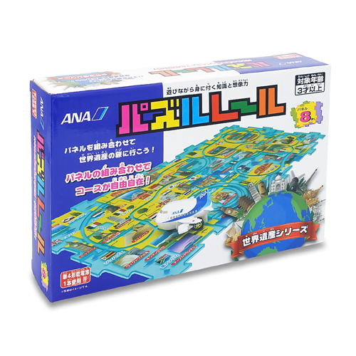 ANA �����仺�ѥ���졼��