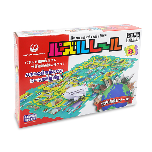 JAL �����仺�ѥ���졼��