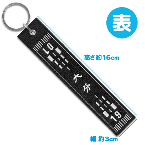 �ڥ᡼����(�ݥ�����ȡ)��������������ߡۥ�󥦥����ե饤�ȥ��� ��ʬ���� �� ��BK��