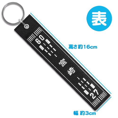 �ڥ᡼����(�ݥ�����ȡ)��������������ߡۥ�󥦥����ե饤�ȥ��� �ܺ���� �� ��BK��