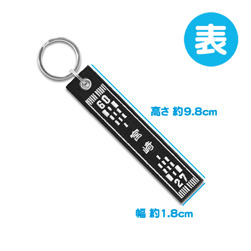 �ڥ᡼����(�ݥ�����ȡ)��������������ߡۥ�󥦥����ե饤�ȥ��� �ܺ���� ����BK��