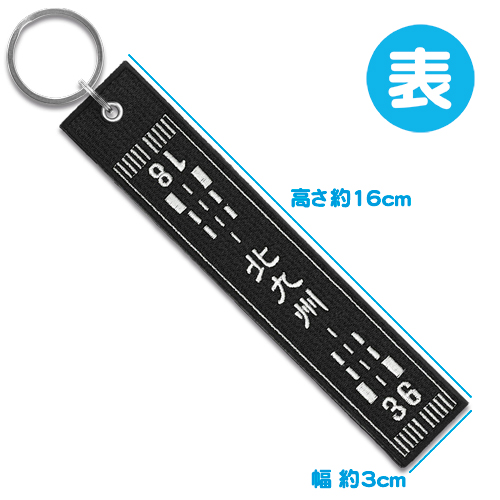 �ڥ᡼����(�ݥ�����ȡ)��������������ߡۥ�󥦥����ե饤�ȥ��� �̶彣���� �� ��BK��