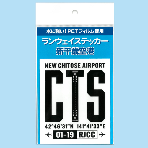 �ڥ᡼����(�ݥ�����ȡ)��������������ߡۥ�󥦥������ƥå��� ����ж��� �� ��WH��