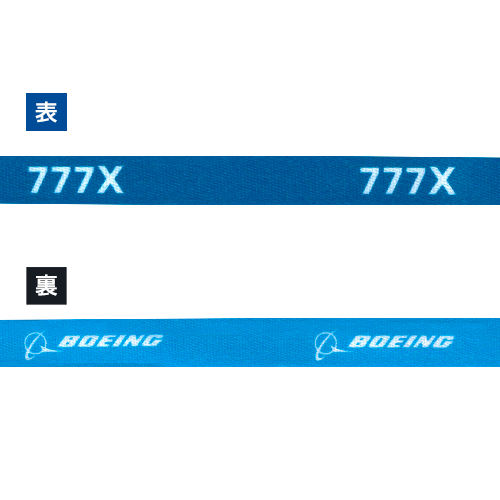 �ڥ᡼����(�ݥ�����ȡ)��������������ߡ�BOEING 777X ��������� �ץ������ �ͥå����ȥ�å�