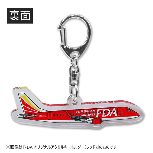 �ڥ᡼����(�ݥ�����ȡ)��������������ߡ�FDA ���ꥸ�ʥ륢����륭���ۥ�����ʥ饤�ȥ֥롼)