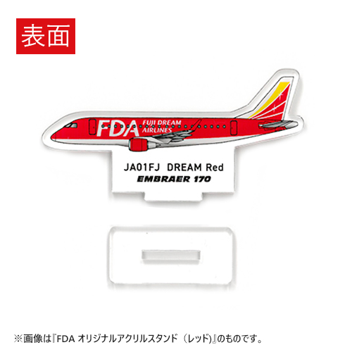 �ڥ᡼����(�ݥ�����ȡ)��������������ߡ�FDA ���ꥸ�ʥ륢����륹����ɡʥѡ��ץ�)