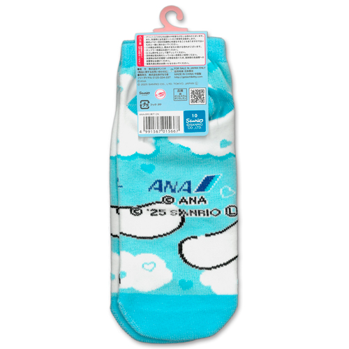 �ڥ᡼����(�ݥ�����ȡ)��������������ߡ�ANA ����ꥪ����(���ʥ������)