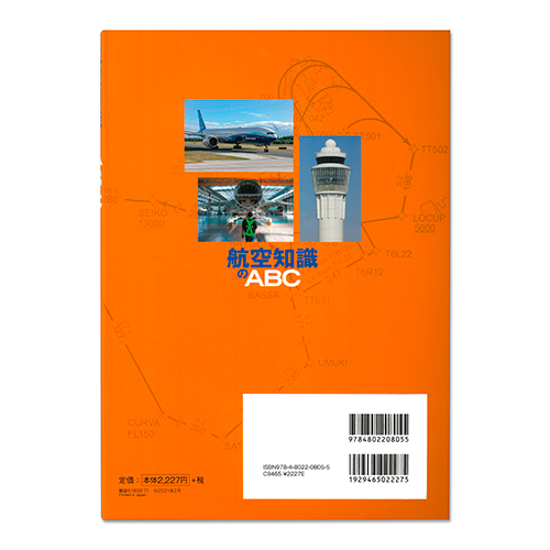 �ڥ᡼����(�ݥ�����ȡ)��������������ߡ۹Ҷ��μ���ABC