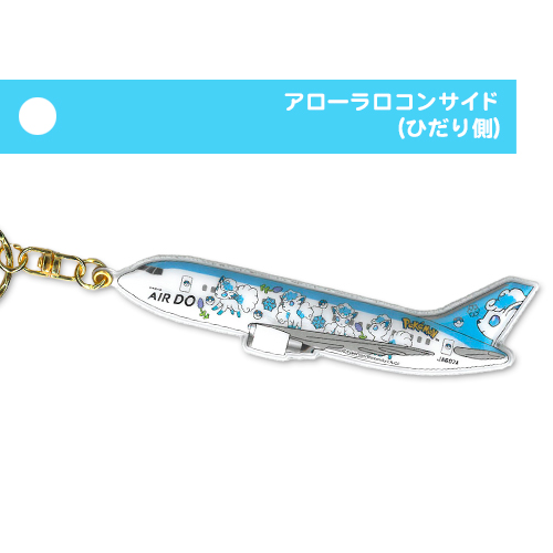 �ڥ᡼����(�ݥ�����ȡ)��������������ߡ�AIRDO �����󥸥��å� �����åȥ����ۥ����