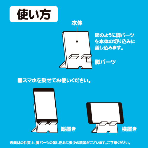 󥦥ޥۥ  HUDver.