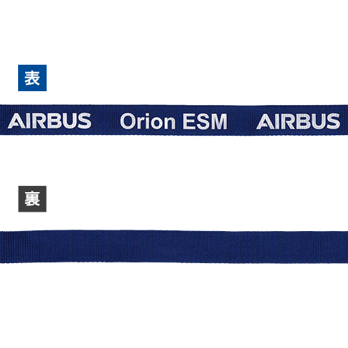 �ڥ᡼����(�ݥ�����ȡ)��������������ߡ�AIRBUS Orion ESM �磻�ɥͥå����ȥ�å�