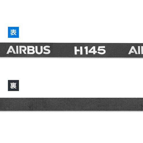 �ڥ᡼����(�ݥ�����ȡ)��������������ߡ�AIRBUS H145�磻�ɥͥå����ȥ�å�