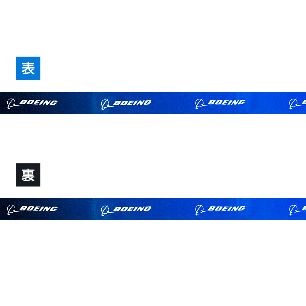 �ڥ᡼����(�ݥ�����ȡ)��������������ߡ�BOEING �ͥå����ȥ�å� ����ǡ������ʥ֥롼��