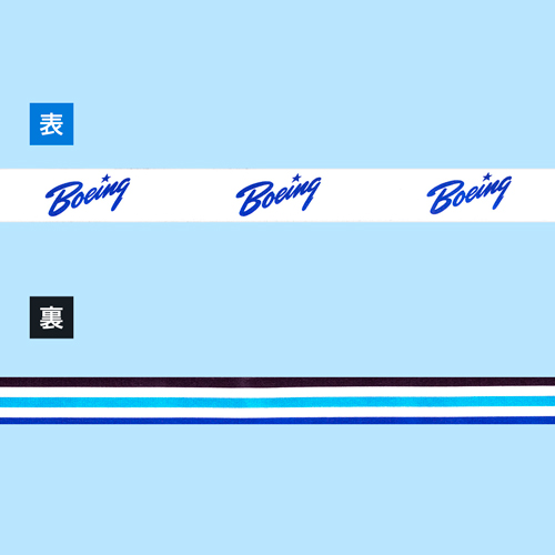 BOEING ȥ٥ȥХåͥåȥå(ۥ磻)