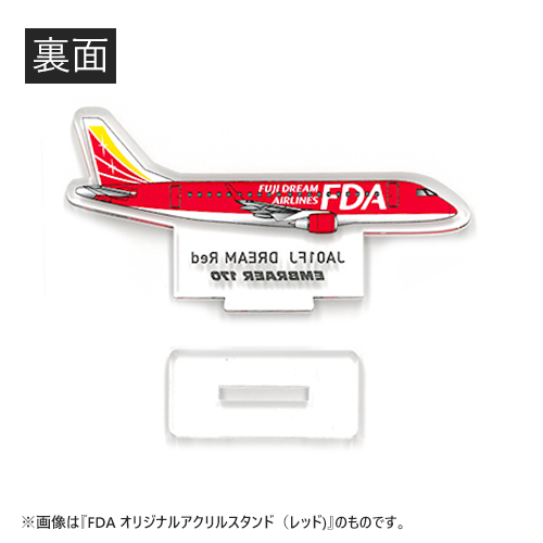 �ڥ᡼����(�ݥ�����ȡ)��������������ߡ�FDA ���ꥸ�ʥ륢����륹����ɡʥѡ��ץ�)