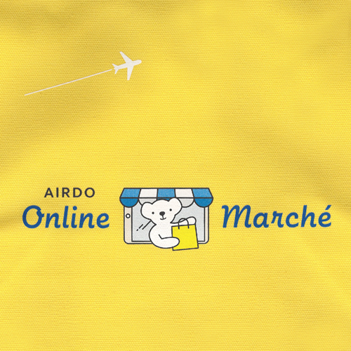 �ڥ᡼����(�ݥ�����ȡ)��������������ߡ�AIRDO Marche�����ȡ���(��������)