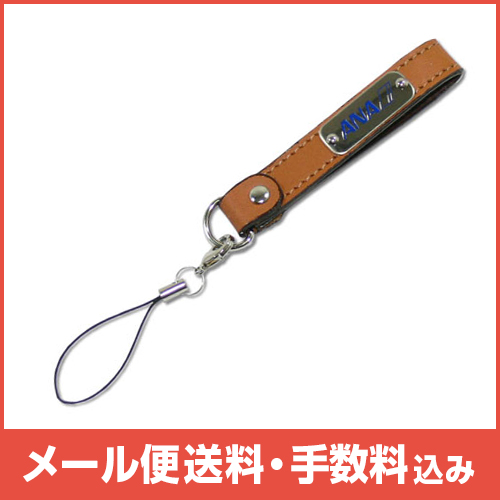 �ڥ᡼����(�ݥ�����ȡ)��������������ߡ�ANA �ߥ˥᥿�륹�ȥ�å� �֥饦��