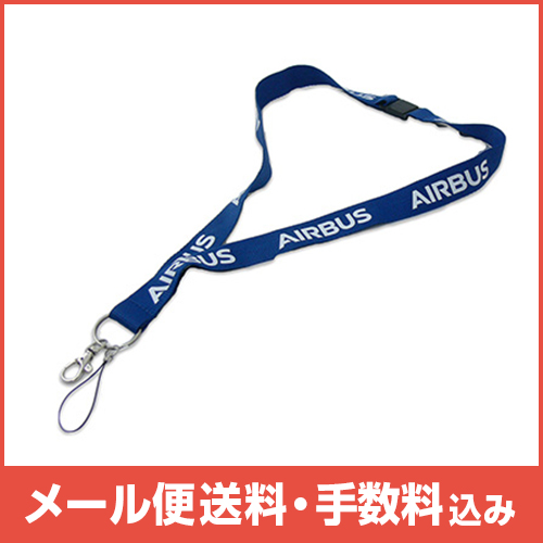 �ڥ᡼����(�ݥ�����ȡ)��������������ߡ�AIRBUS�����磻�ɥͥå����ȥ�å�